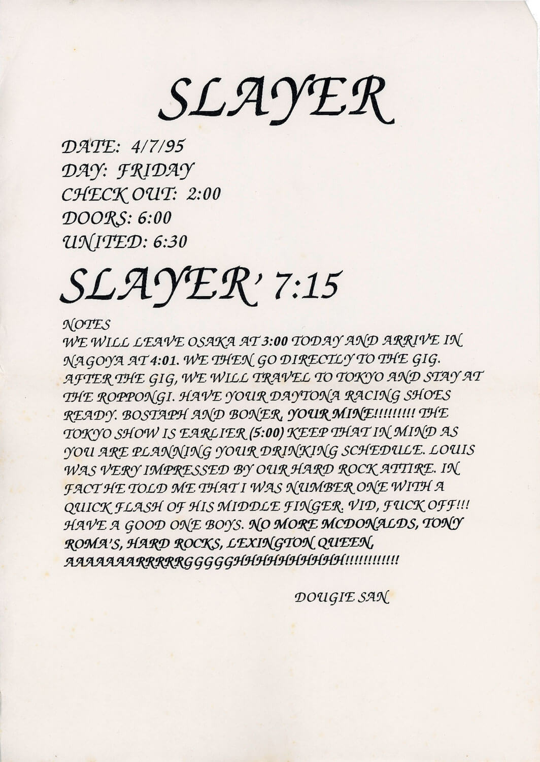 DIVINE INTOURVENTION